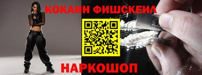 apvp Пыть-Ях