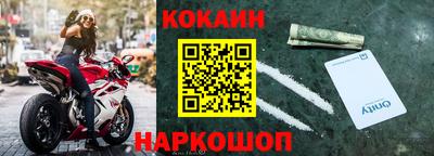 дурь Рузаевка