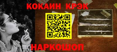 apvp Пыть-Ях
