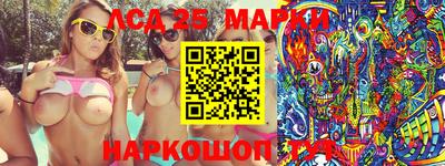 ECSTASY Рязань