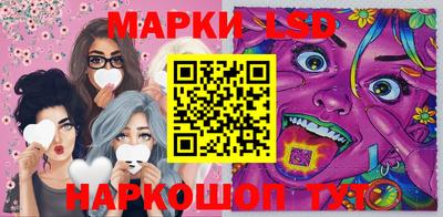ECSTASY Рязань