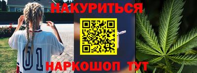 прущий лед Пушкино