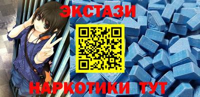 дурь Рузаевка