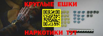 дурь Рузаевка