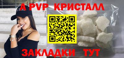 ECSTASY Рязань