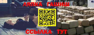 ECSTASY Рязань