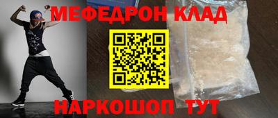 ECSTASY Рязань